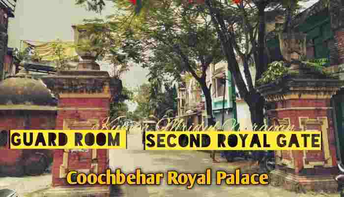 2nd royal gate coochbehar